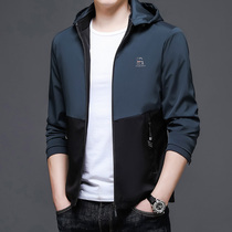 2021 Spring and Autumn new young and middle-aged casual jacket mens color color fashion thin coat