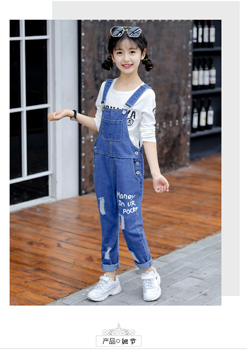 Bộ đồ mùa thu cho bé gái 2018 mới trẻ em yếm denim trong quần bé trai dài hai màu ngoại quốc phiên bản Hàn Quốc yếm bò cho bé gái
