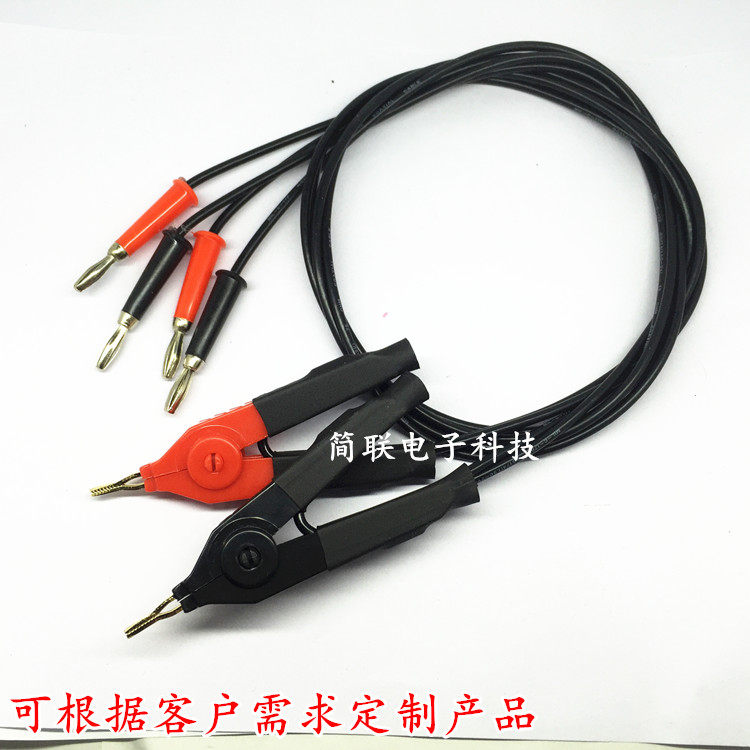 Positive and negative signal test clip cable LCR Kelvin tip detection instrument uses 4mm banana plug