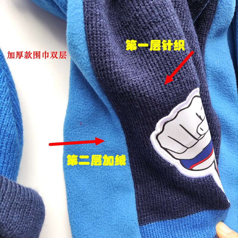 Ultra, детская шапка для мальчиков, зимний утепленный Ультрамен Тига, трикотажный шерстяной удерживающий тепло шарф, перчатки, комплект, 3 предмета OTHER / Other 