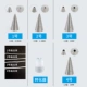 4 Squeeze Head+1 преобразователь