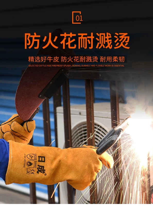 Sun Made Electric Welding Bảo vệ Da mềm Công nghiệp cách nhiệt nhiệt độ cao Chống dây Độ dày Bảo hiểm Đầu đốt Găng tay hàn