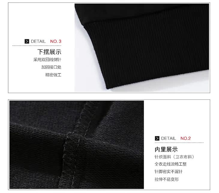 Áo thun cotton tay dài cho nam cực rộng cộng với phân bón để tăng quần lửng thể thao mùa thu cho nam đồ nam lịch lãm	