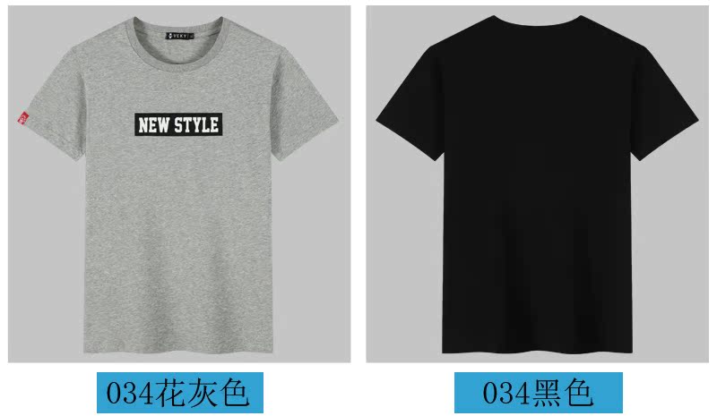 Mùa hè cực lớn cho nam áo thun rộng Chất béo cotton ngắn tay áo thể thao nam lớn cộng với phân bón tăng một nửa tay áo 6XL áo thun nike