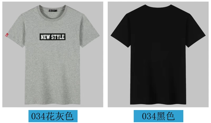 Mùa hè cực lớn cho nam áo thun rộng Chất béo cotton ngắn tay áo thể thao nam lớn cộng với phân bón tăng một nửa tay áo 6XL áo thun 