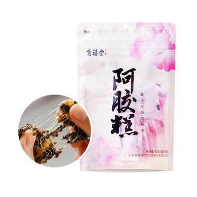 贡禧堂月见月喜阿胶糕