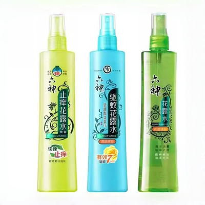 BG【拍一发三】商超花露水户外防蚊虫叮咬清香驱蚊止痒180ml/瓶