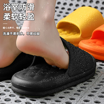 Sofa mens slippers mens summer indoor non-slip bathroom bath home with couples stepping on shit feeling thick bottom cool cool girl