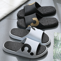 Slipper mens summer exterior wear-resistant home bathroom indoor non-slip sandals and slippers tide men