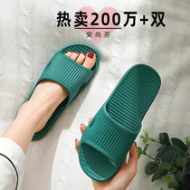 Slippers female summer home household indoor soft thick bottom couple a pair of four seasons bathroom bath non-slip cool slippers male