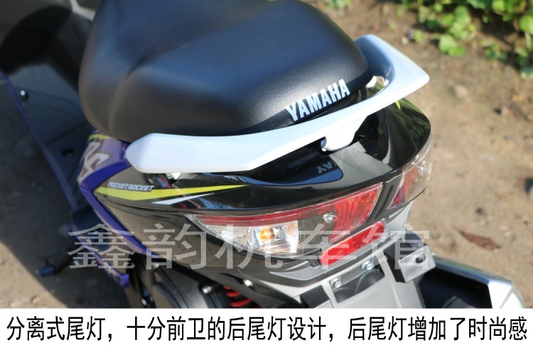 Yamaha RS100 scooter thương hiệu xe mới xe máy 100cc WISP người phụ nữ có thể được trên thương hiệu Fushun nền kinh tế nhiên liệu máy