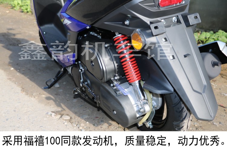 Yamaha RS100 scooter thương hiệu xe mới xe máy 100cc WISP người phụ nữ có thể được trên thương hiệu Fushun nền kinh tế nhiên liệu máy