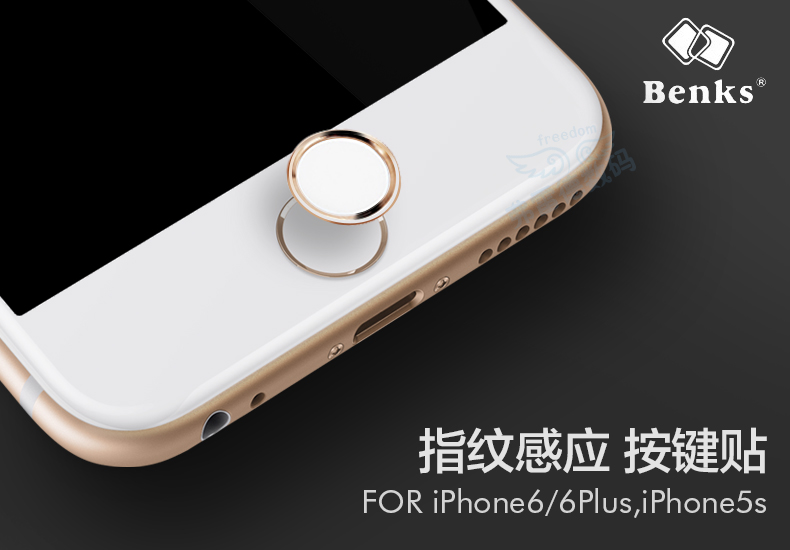 Sticker pour téléphone mobile KUXUN - Ref 1371874 Image 6