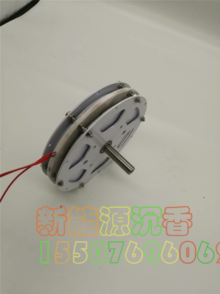 150 W small low-speed low-resistance disc-free permanent magnet generator with high efficiency wind power