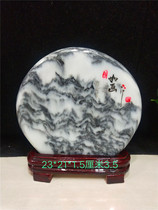 Chinese painting stone Afghan jade red Jasper ornaments Qishi original stone decoration ornamental stone collection gifts