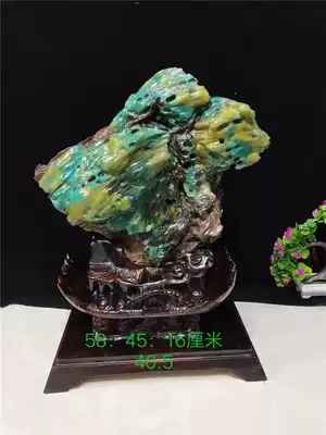 Myanmar green tree Jade Wood chemical jade stone Green Stone sightseeing stone rough ornaments gift collection