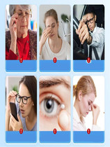 Promotion State Deans hydrogel blindfold male and female old universal gel blindfold shaking the same official flagship store