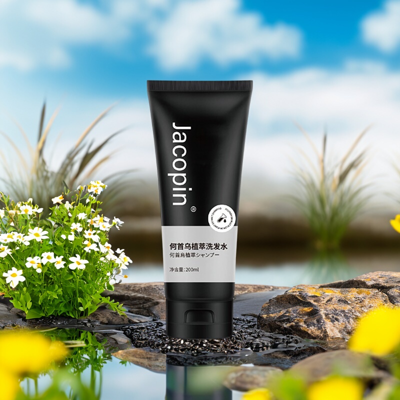 [Manufacturer Recommended - Unisex] 2026 Herbal Mild Nourishing Universal Non-Irritating Polygonum Multiflorum Shampoo