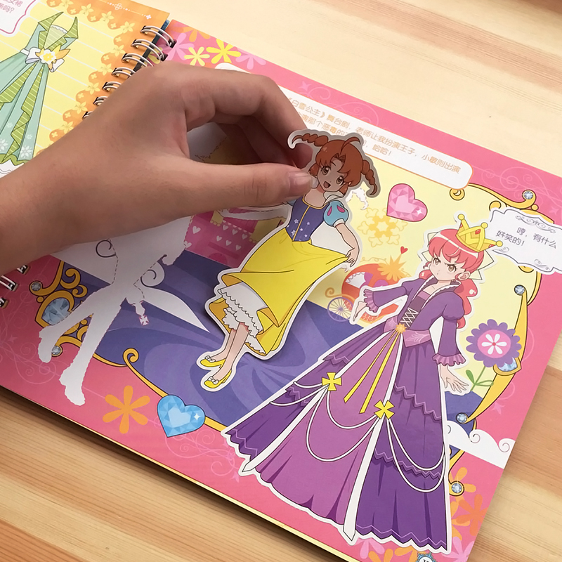 Ballara Little Magic Fairy 100 Transformation Costume Show Girl Princess Stickler Book 2-3-4-6 Year Old Children Cartoon Stickup