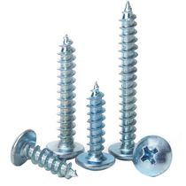 Round head screw hard galvanized large flat head self-tapping screw Big Head self-tapping nail pointed tail screw flat M3M4M5M6