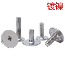 Nickel plated cross countersunk head machine tooth screw Cross flat head big head screw 304 stainless steel color large flat head