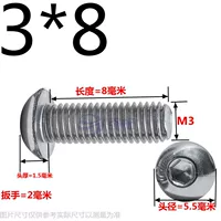Grey M3*8 (500 капсул)