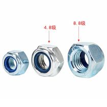 Galvanized anti-loosening class 8 8 nylon anti-loosening self-locking nut Nylon nut M2-M27 non-slip locking fine-tooth carbon steel