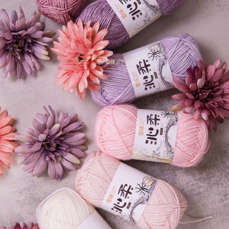 Qinrou Snowball Genuine Yarn Ball Hand-Knitted Spray Yarn DIY Crochet Scarf Hat Sweater Pink Cotton Thread