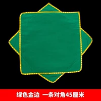 Специальное хлопковое платье для обследования оценки [зеленое золотое преимущество]