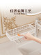 Vertical Faucet Storage Rack Bathroom Washbasin Wall-Mounted No-Drill Sink Organizer