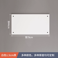 Теплый белый ★ 【ширина 79_dear 44】