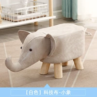 白色小象（科技布）