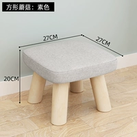 Грибной квадратный стул