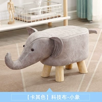 Платформа хаки (ткань технологии)