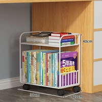 Двухслойная белая версия среднего размера для мобильных устройств.