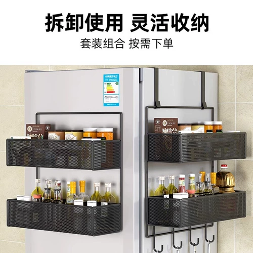Боковая полка на холодильник, кухонные принадлежности, многослойная полка для хранения с крючками, пищевая пленка, бутылка для приправ, без места для перфорации, артефакт