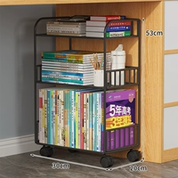 Трехслойная черная мобильная версия среднего размера.