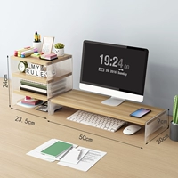 Цвет массива дерева, один слой + цвет массива дерева, три слоя