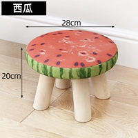 Четыре грибы