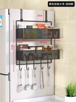 Черные двойные крючки с большими с двумя слоями [модель сгущенной сети обновления]