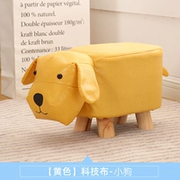 柠檬黄小狗（科技布）