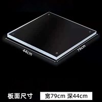 Прозрачная модель ★ 【ширина 79_ Deep 44】