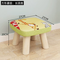 Гриб -квадратный стул