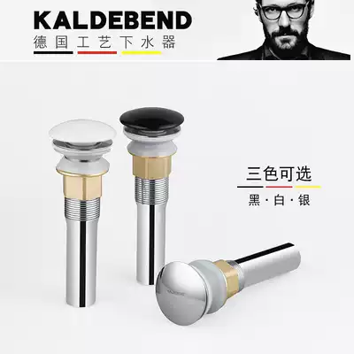 All-copper bouncing basin drainer Black and white personalized ceramic drainer Big cover mushroom head washbasin gold sink
