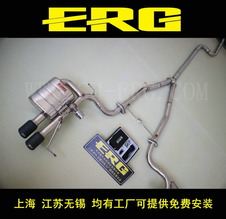 BMW535GT exhaust pipe modified tail section M drum original installation bilateral single valve variable sports car sound