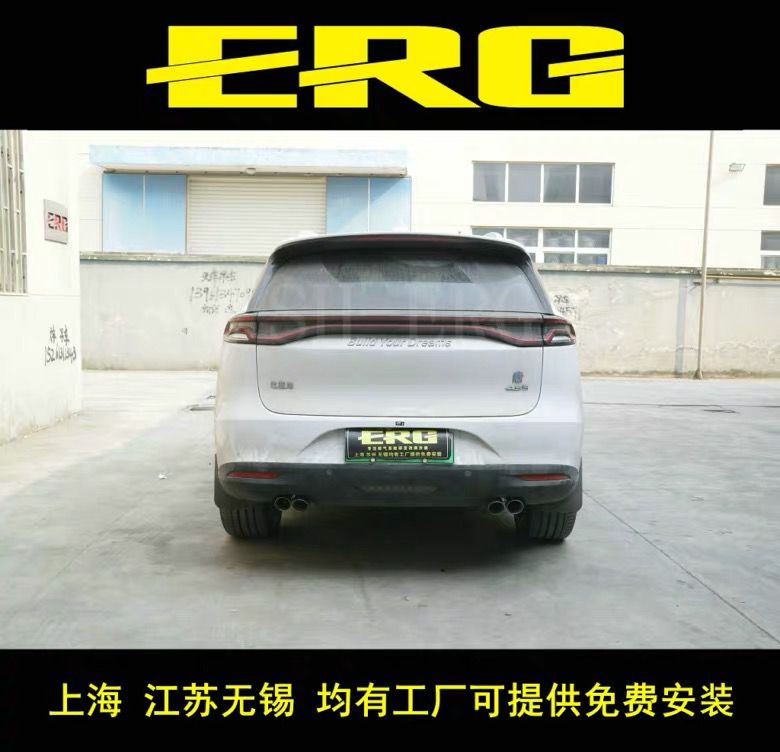 BYD Tang Second generation DM exhaust pipe BYD Tang exhaust pipe modified rear section remote control valve exhaust