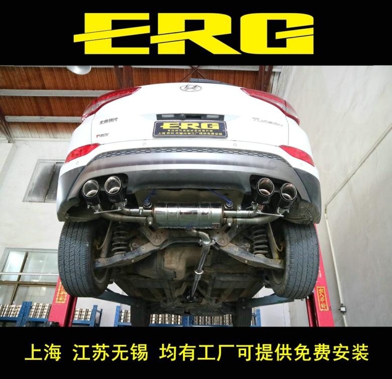 Hyundai exhaust pipe modification mid-end section new installation bilateral four-outlet remote control valve can switch sound waves