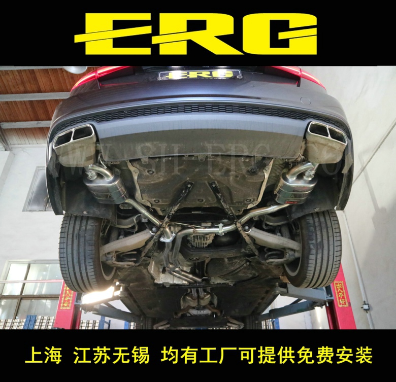 Audi A7L exhaust pipe modification, the original double-sided single output in the middle and tail section, with remote control variable sound, sports car sound