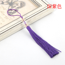 Upscale small hanging ears Curtain Hanging Ears Streaming Suo Small Ears Window Mantle Hugging Fluor-Sushanging Zagu Wind Bookmark Window