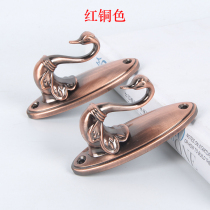 Curtains qiang gou adhesive hook bi gou Little Swan European luxury wall hook aluminum alloy accessories accessories strap